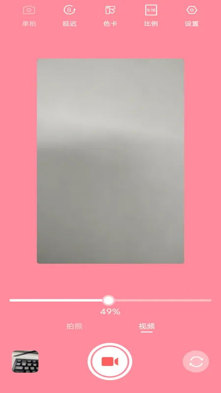 ��Χ�����2025�ٷ����°汾v1.0.2 ��Ѱ��ͼ