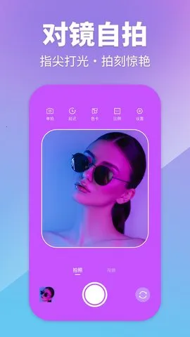 ��Χ�����2025�ٷ����°汾v1.0.2 ��Ѱ��ͼ