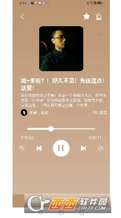 ��������Ȧ(������Ƶƽ̨)v2.0.8 ��׿���ͼ