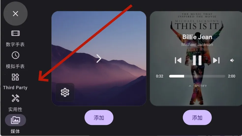 StandBy(Ϩ����ʾ����)