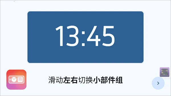 StandBy(Ϩ����ʾ����)