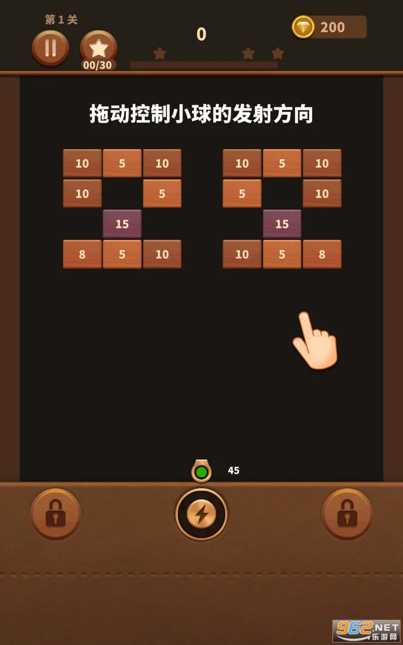 ����߸���(���򴳹���Ϸ)v2.0.1 �ֻ����ͼ