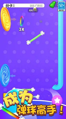 ����߸���(���򴳹���Ϸ)