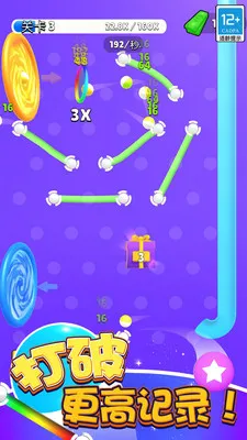 ����߸���(���򴳹���Ϸ)v2.0.1 �ֻ����ͼ