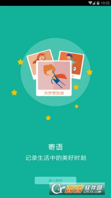 ¼ȡ��(�߿�־Ը�)