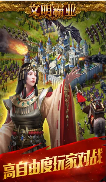 ������ҵ��׿���ֻ���v3.86.4 �ٷ������ͼ