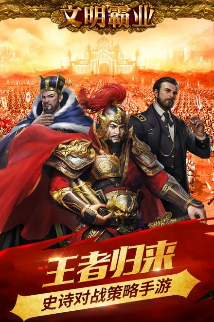 ������ҵ��׿���ֻ���