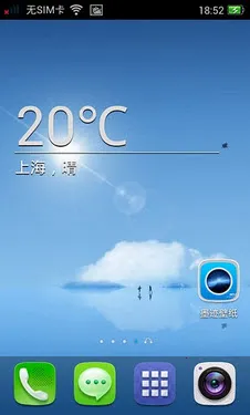 ī����ֽ�����ֻ���v4.0.6.02 �ٷ������ͼ