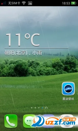 ī����ֽ�����ֻ���v4.0.6.02 �ٷ������ͼ