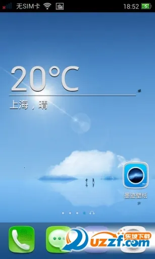 ī����ֽ�����ֻ���v4.0.6.02 �ٷ������ͼ