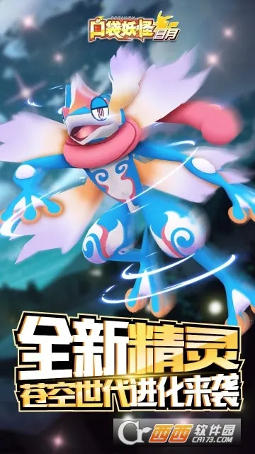 �ڴ���������(����������Ϸ)v5.3.1 �ֻ����ͼ