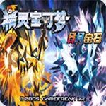 �ڴ���������(����������Ϸ)v5.3.1 �ֻ���