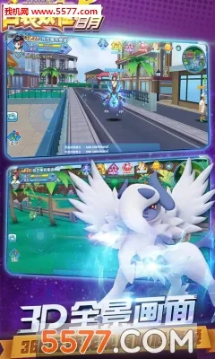 �ڴ���������(����������Ϸ)v5.3.1 �ֻ����ͼ