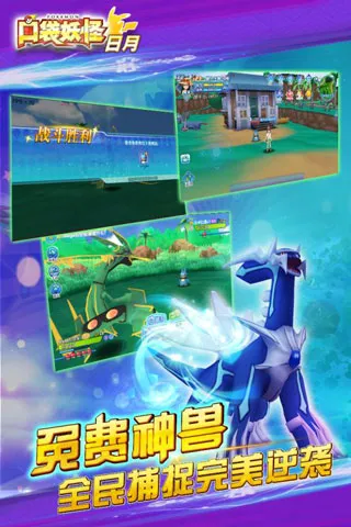 �ڴ���������(����������Ϸ)v5.3.1 �ֻ����ͼ