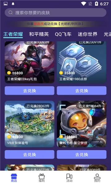 V10����2025���°汾