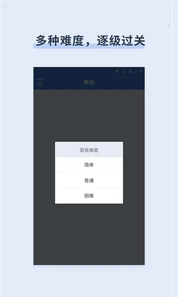 ��������(����������Ϸ)