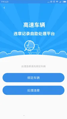 �㽭��Ϸ����(�ط���Ϸƽ̨)v1.5.4 ��Ѱ��ͼ