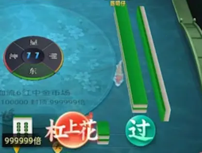 �㽭��Ϸ����(�ط���Ϸƽ̨)