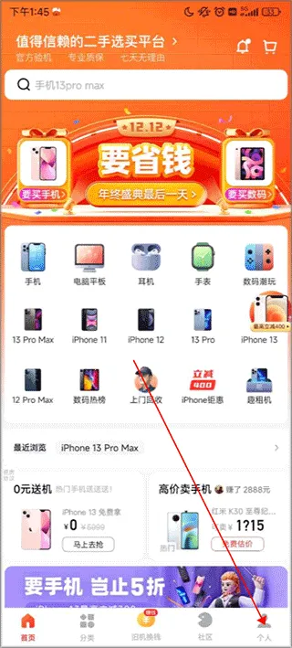 ������(�����ֻ�����)