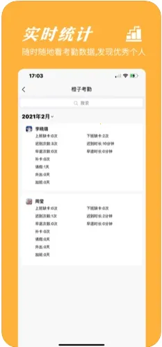 ���ӿ���(���ڹ�������)v2025.06.1901 �ֻ����ͼ