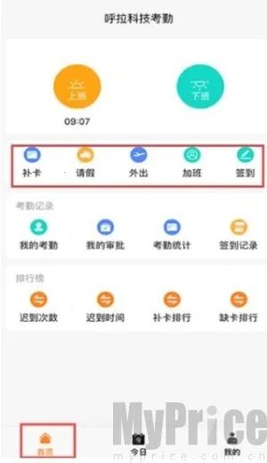 ���ӿ���(���ڹ�������)