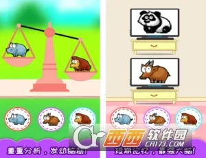 ��ͯ�����Դ�ѵ��2025���ذ�װ