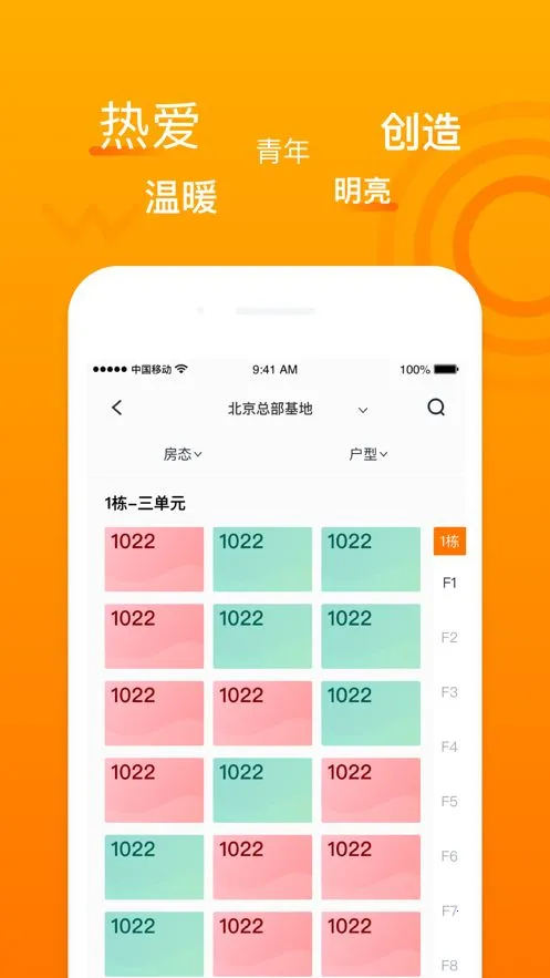 ����ʱ��2025�ٷ�����