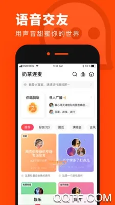 �̲�����׿���ֻ���v1.0.0 �ٷ������ͼ