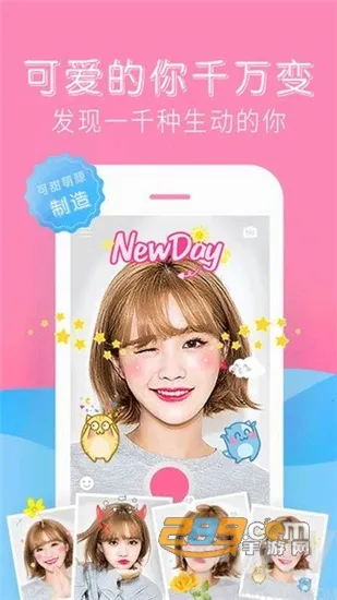 �����������(������������)v2.0.1 ��Ѱ��ͼ