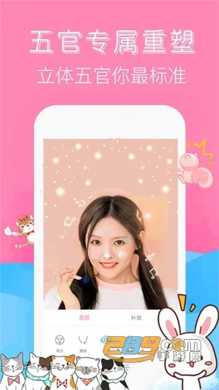 �����������(������������)v2.0.1 ��Ѱ��ͼ