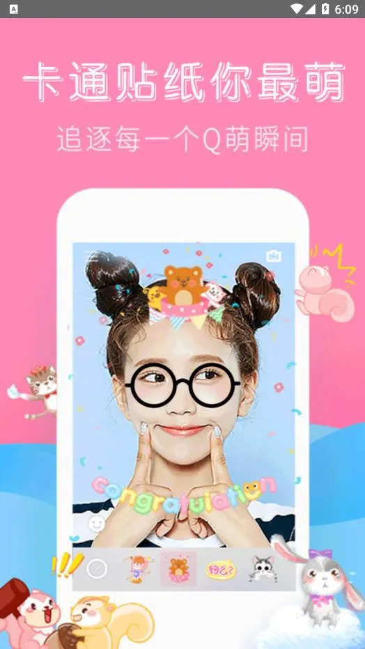 �����������(������������)v2.0.1 ��Ѱ��ͼ