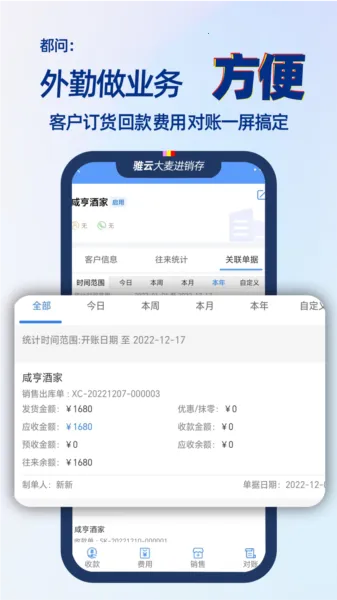 ������������2025�ٷ�����