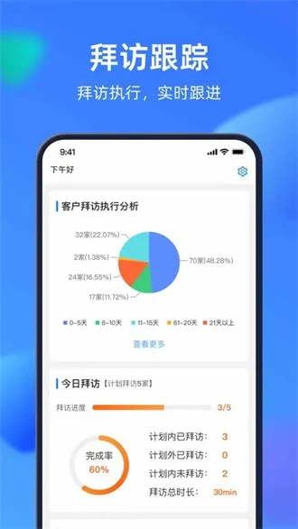 �ż�ϵͳ2025���ذ�װv2.5.7 ��׿���ͼ