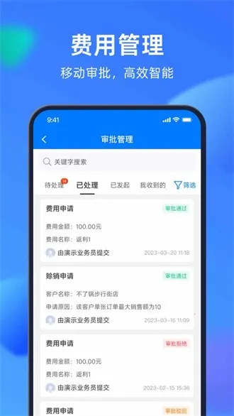 �ż�ϵͳ2025���ذ�װv2.5.7 ��׿���ͼ