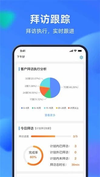 �ż�ϵͳ2025���ذ�װv2.5.7 ��׿���ͼ