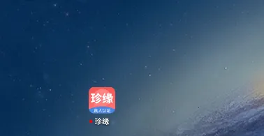 ��Ե(�����罻ƽ̨)