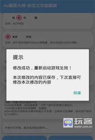 xs���ʴ�ʦ2025�ٷ����°汾