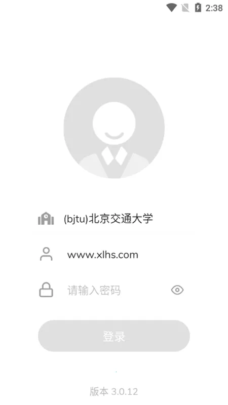 ��ԷУ԰(У԰��������)v3.1.3 ��Ѱ��ͼ