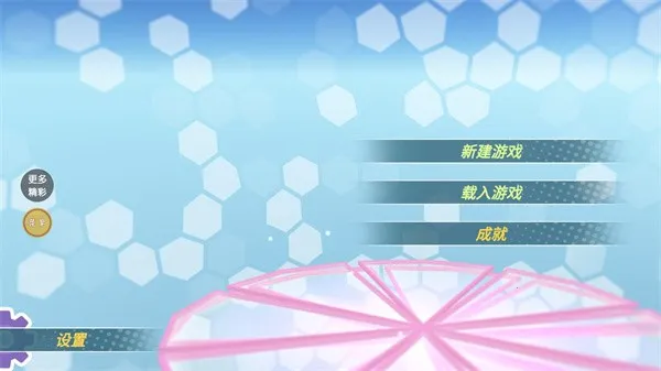 少女约会模拟器(恋爱养成游戏) 少女约会模拟器(恋爱养成游戏)