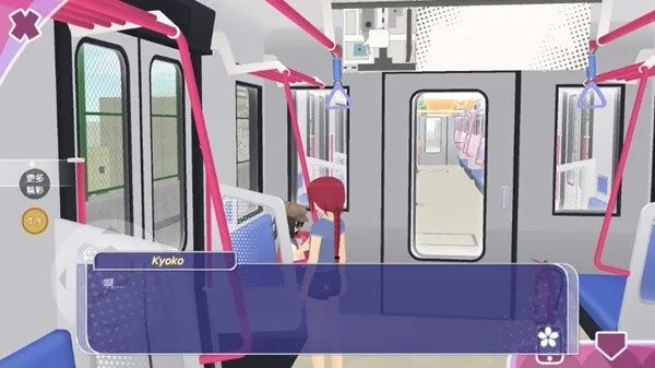 少女约会模拟器(恋爱养成游戏) 少女约会模拟器(恋爱养成游戏)