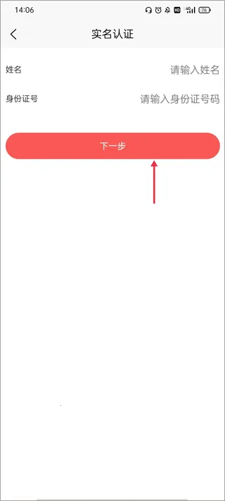 ̫ԭ����2025���ذ�װ