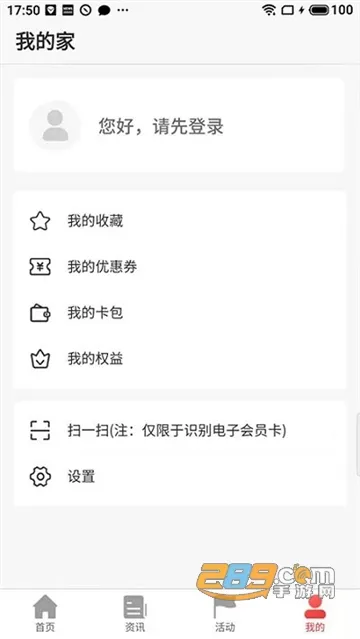 ̫ԭ����2025���ذ�װ