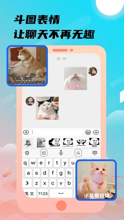 26k�������뷨�����ֻ���