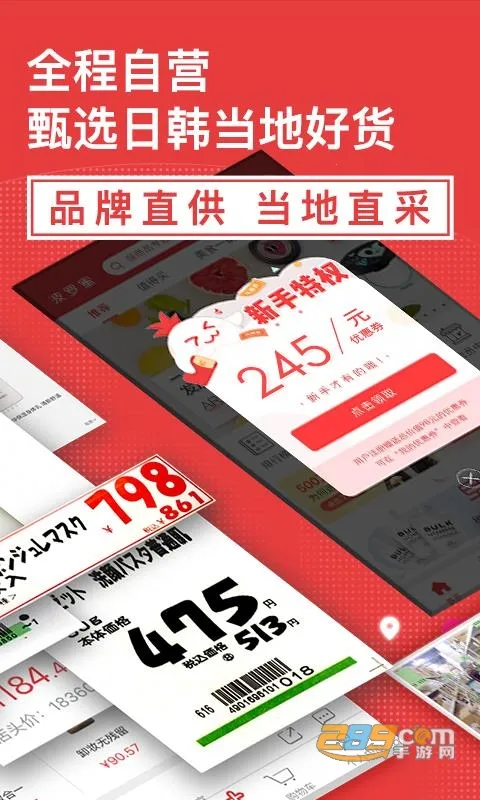 �������պ�����׿���ֻ���