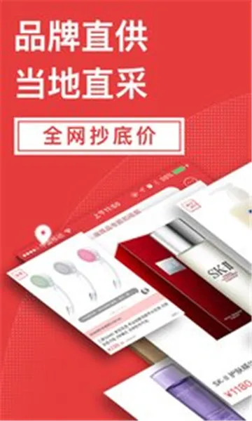 �������պ�����׿���ֻ���