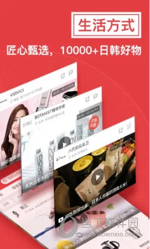 �������պ�����׿���ֻ���