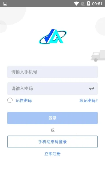 ��������2025�ٷ����°汾