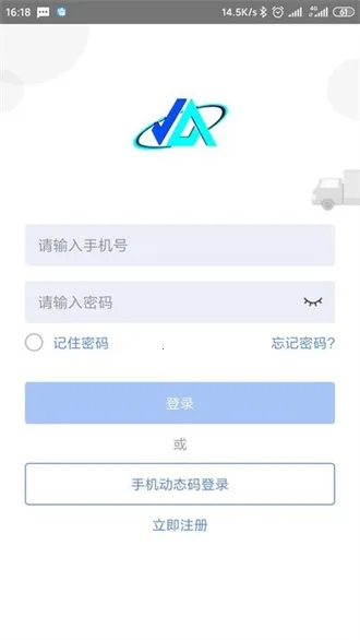 ��������2025�ٷ����°汾