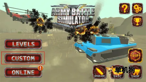 ½��ս��ģ����2025�ٷ����°汾