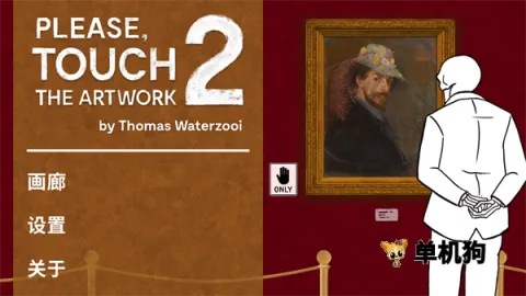 �봥������Ʒ2 ��2��ͼ